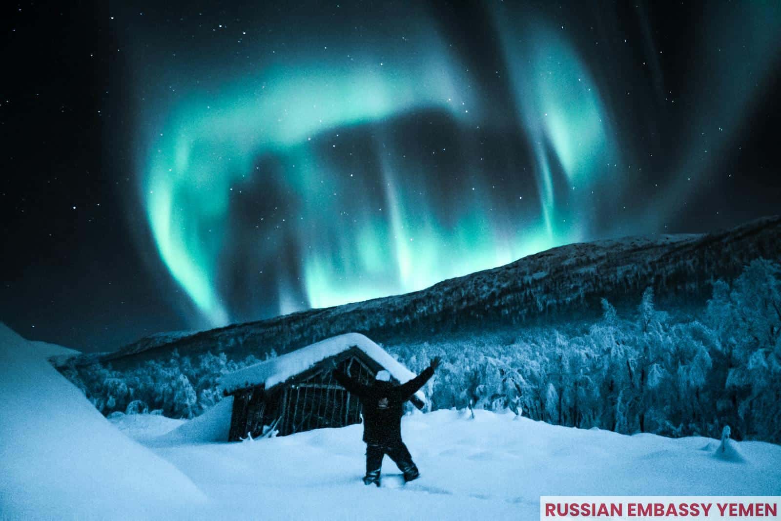 Consejos para maximizar la experiencia de ver auroras boreales