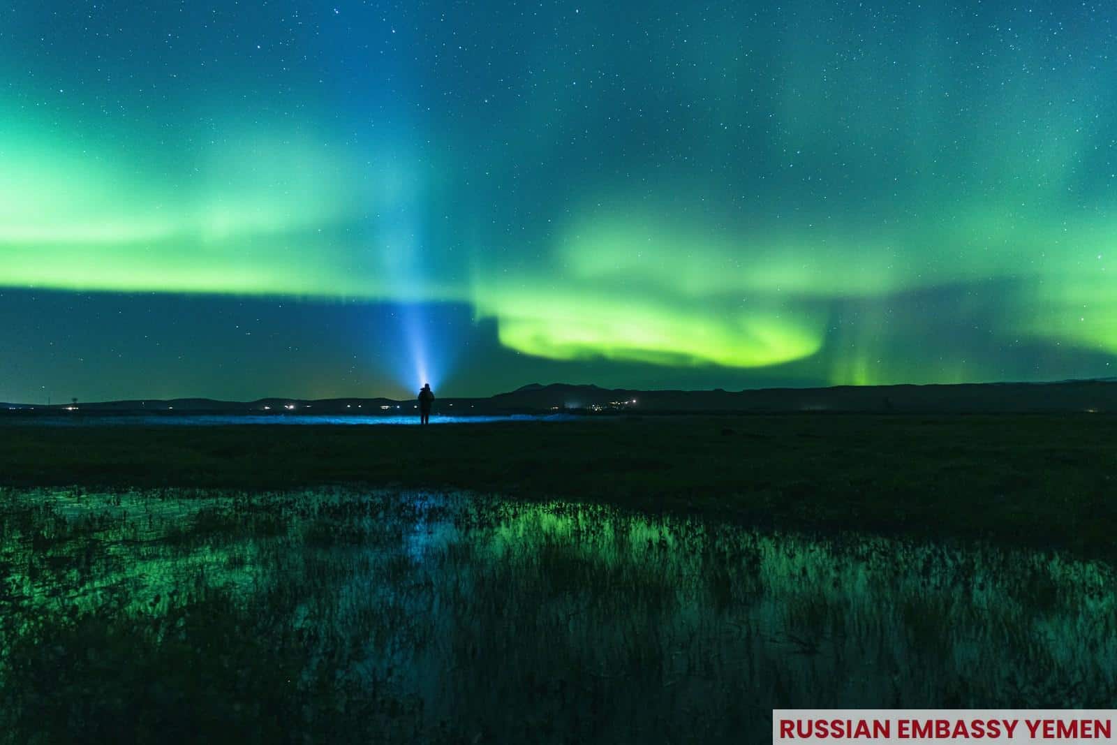 Dónde ver las auroras boreales