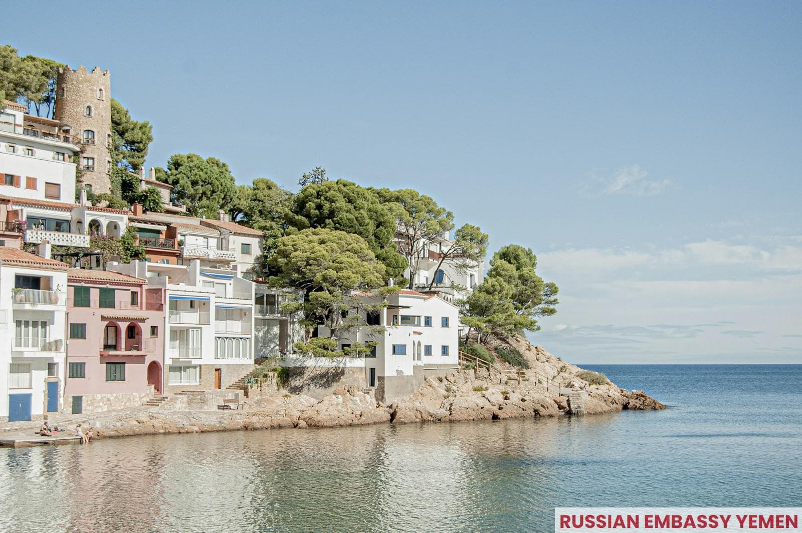 Mejores destinos de la Costa Brava